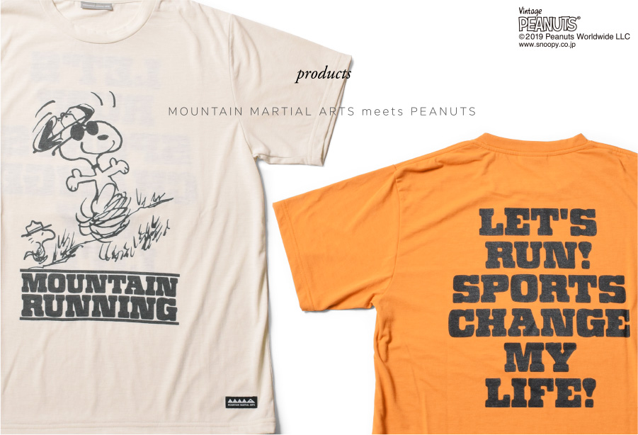 MOUNTAIN MARTIAL ARTS meets PEANUTS | MOUNTAIN MARTIAL ARTS