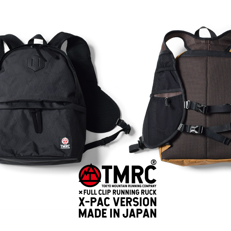 MMA X-PAC ランニングザック TMRC×FULLCLIP X-PAC RUNNING RUCK | MOUNTAIN MARTIAL ARTS