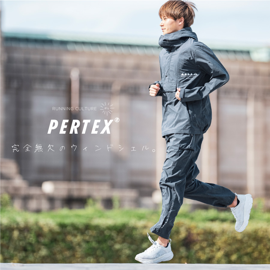 マウンテンマーシャルアーツ　ランニングパンツ　PERTEX S マウンテンマーシャルアーツ ランニングパンツ PERTEX S
